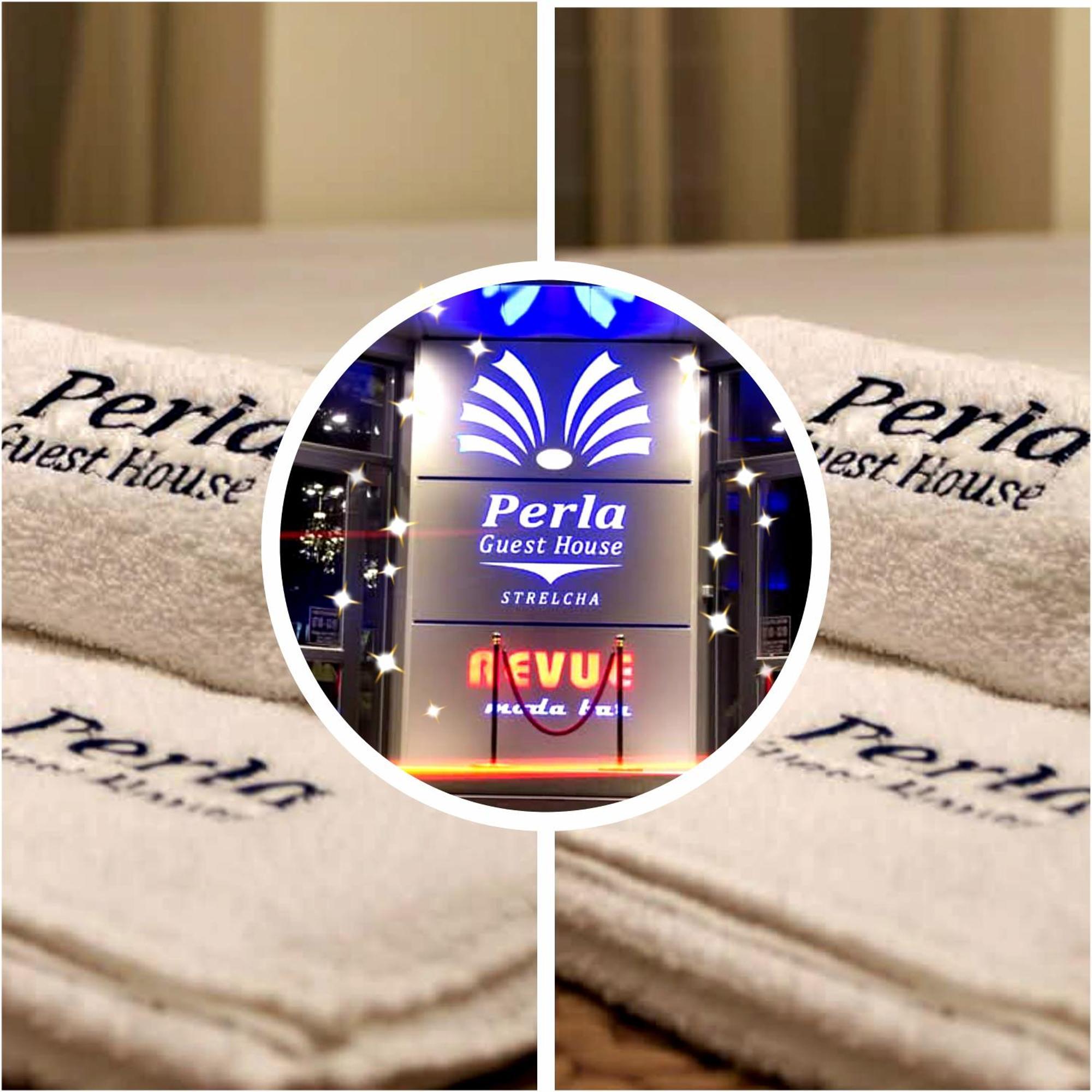 Хотел Perla Strelcha Ngoại thất bức ảnh