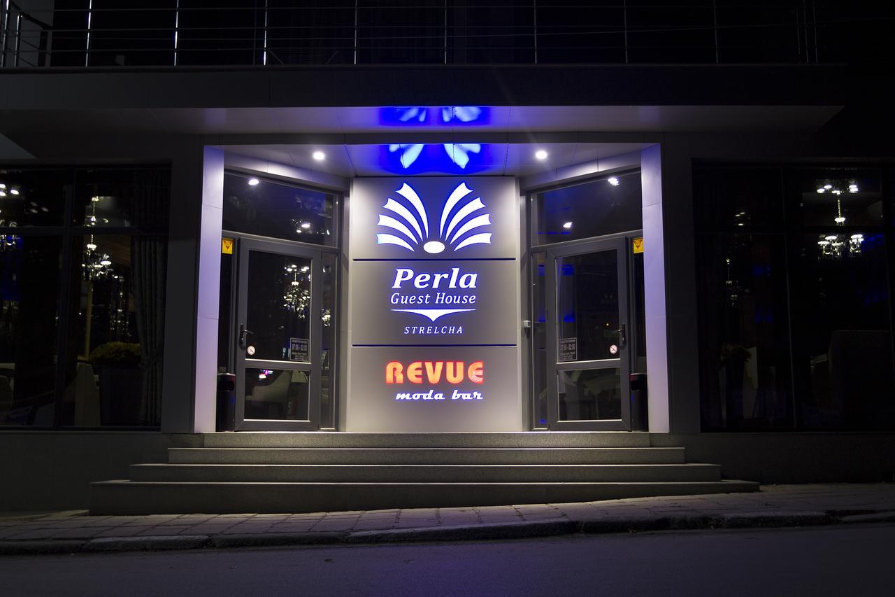 Хотел Perla Strelcha Ngoại thất bức ảnh